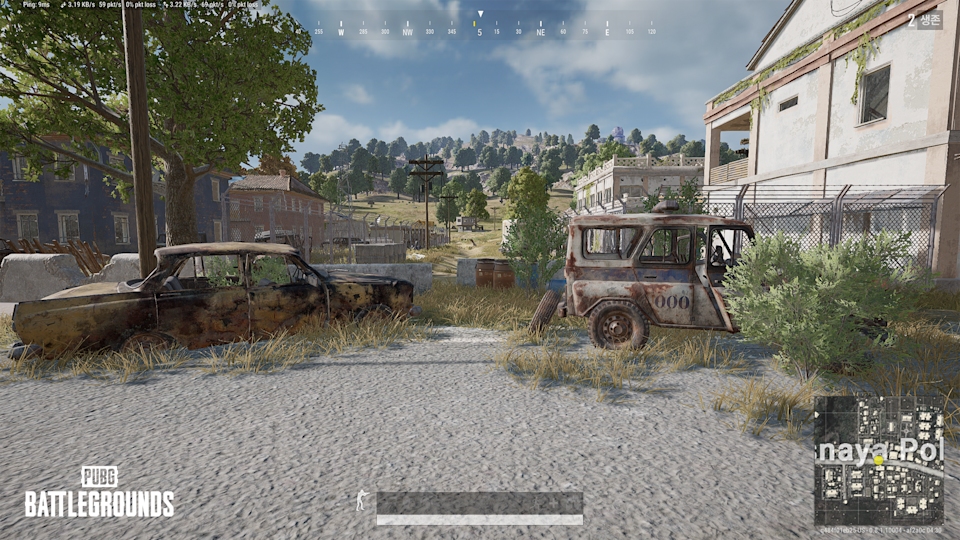 PUBG, PS4 ve Xbox One'dan Kaldırılıyor: İşte Tarihi!