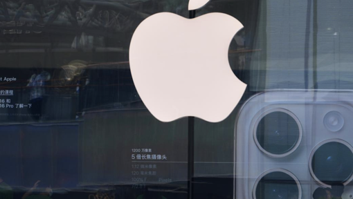 Apple’ın Katlanabilir iPhone İçin Geri Dönen Touch ID ve iPhone Air Detayları