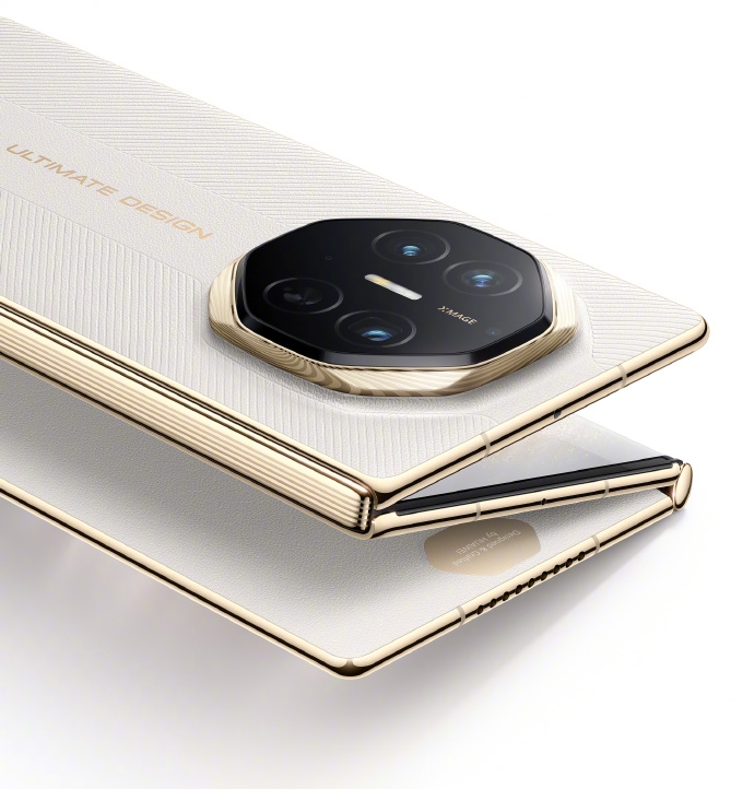 Huawei Mate XT 2. Nesil: Lansman Tarihi ve Tasarım Detayları Yeni Görselde