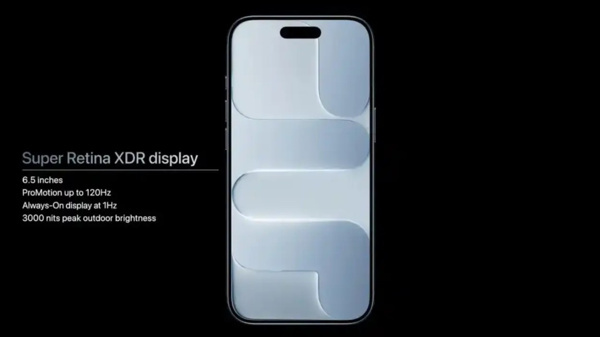 İnanç Can Çekmez: Apple’ın Yeni iPhone Air: İnce Tasarım, Yüksek Performans ve Gelişmiş Özellikler 2 Apple’ın Yeni iPhone Air: İnce Tasarım, Yüksek Performans ve Gelişmiş Özellikler