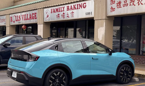 Şinasi Kaya: 2026 Nissan Leaf: Uygun Fiyatla Elektrikli Cehennem Kapasiteli Yenilikler 1 2026 Nissan Leaf: Uygun Fiyatla Elektrikli Cehennem Kapasiteli Yenilikler