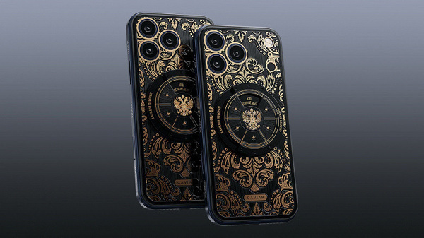 Şinasi Kaya: Caviar’in Rus Karakteri: Rus Ruleti Temalı Titanyum Lansmanı ve Sınırlı Üretim 1 Caviar’in Rus Karakteri: Rus Ruleti Temalı Titanyum Lansmanı ve Sınırlı Üretim