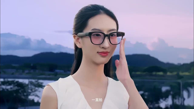 Meizu StarV Snap: Akıllı Gözlükte Yapay Zeka Odaklı Tasarım ve Çok Yönlü Özellikler