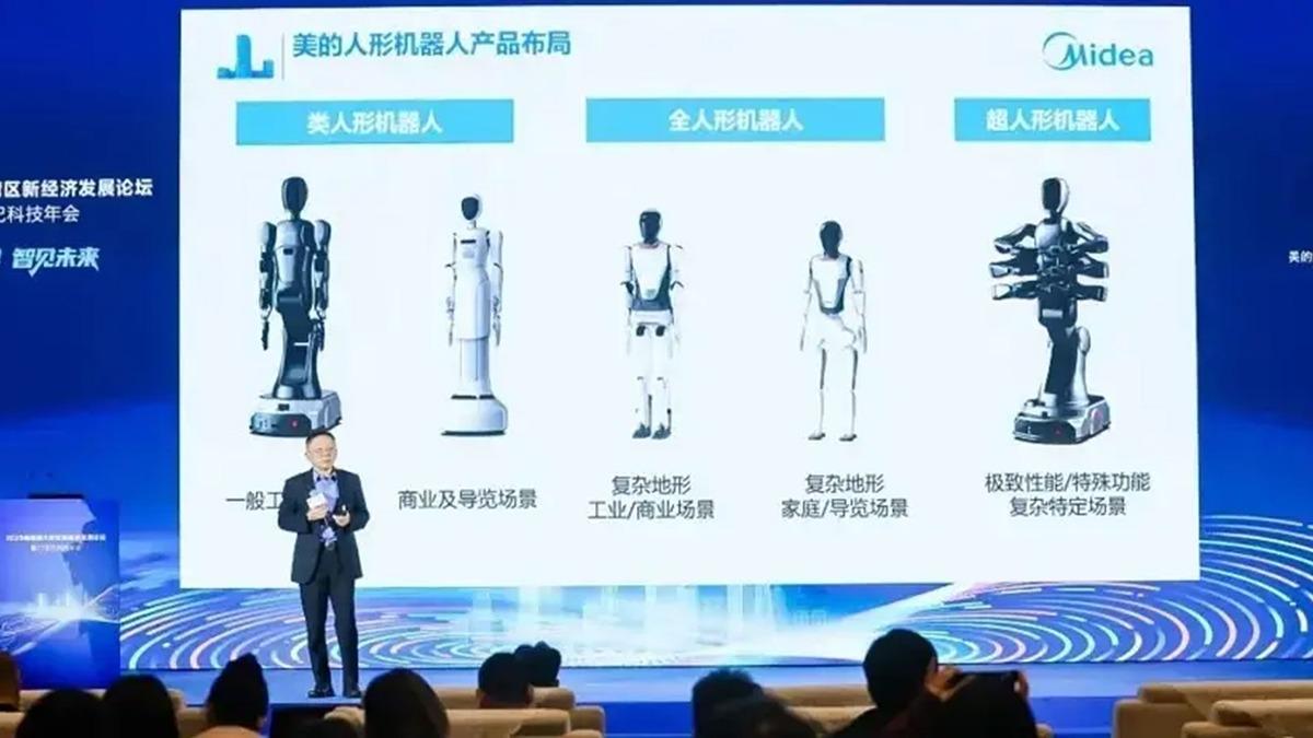 Meral Erden: Miro U: Midea'nın Üçüncü Nesil İnsansı Robotu Tanıtıldı ve Üretim Verimliliğini Artırması Hedefleniyor 1 Miro U: Midea'nın Üçüncü Nesil İnsansı Robotu Tanıtıldı ve Üretim Verimliliğini Artırması Hedefleniyor