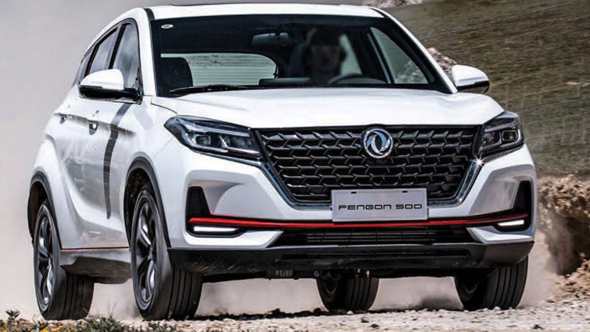 DFSK Türkiye Fiyat Güncellemesi: Aralık 2025 için Fiyatlandırma ve Model Özellikleri