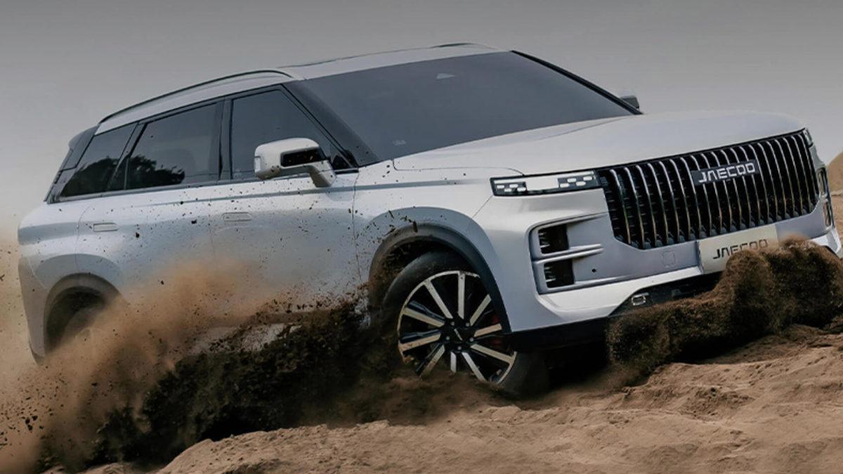 JAECOO 7 Türkiye Fiyatları ve Donanım Özellikleri - Aralık 2025 Güncel Liste